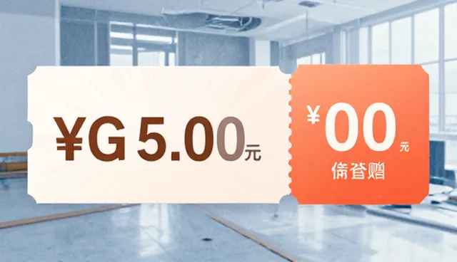 优惠券对接平台选品工具使用限制与应对策略