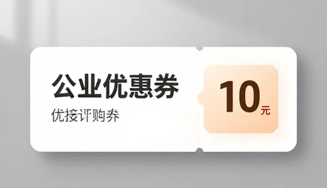 长沙建网站公司如何利用选品工具实现性能匹配