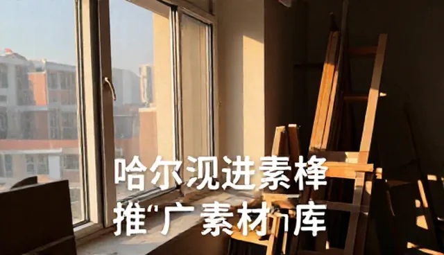 小程序模板源码下载对推广者的影响分析