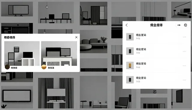 梅州建站选型与使用建议:佣金查询产品优化路径