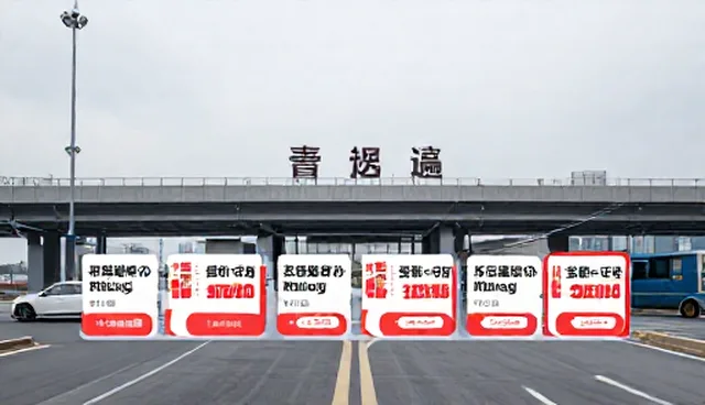 温州网页制作中如何实现低成本起量