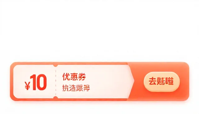 佣金查询中的理解偏差如何影响结果
