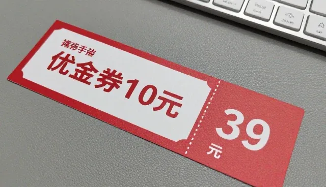 龙岗网站制作公司,如何通过网站优化提升转化率