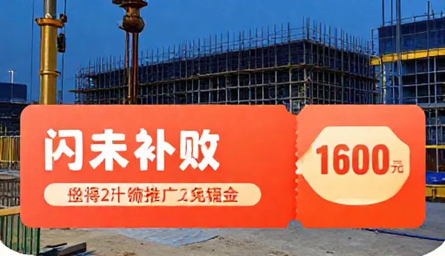 兰州网站制作公司：优惠券对接的两种做法与实际取舍