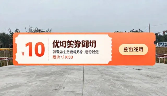 淘宝客平台维护中性能下降如何应对