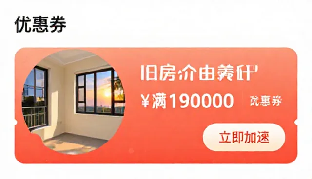 网站快速收录影响结果的原因分析
