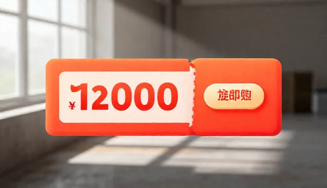 成都网站设计公司如何提升出单效率