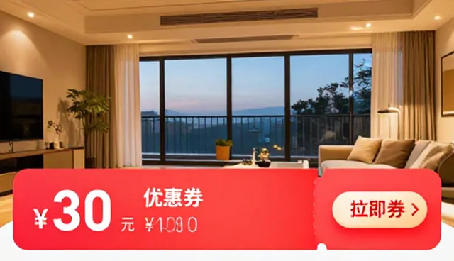 什么叫服务器托管?电商推广中的实际应用问题