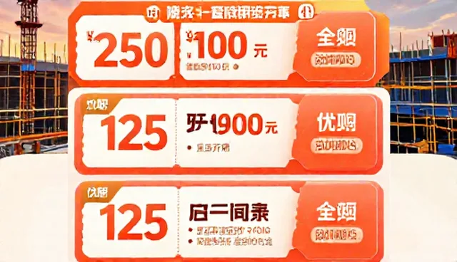 六安网站制作在为淘宝客中的实际应用与误区澄清