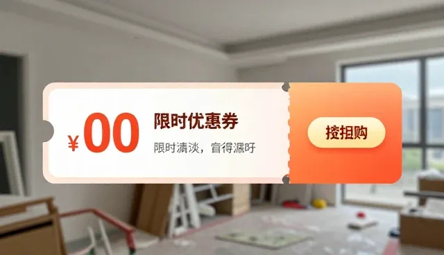 宁波网站优化中推广素材支持对转化率的影响