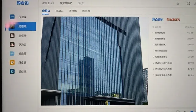 淘宝客佣金查询的适用条件及推广者选择依据