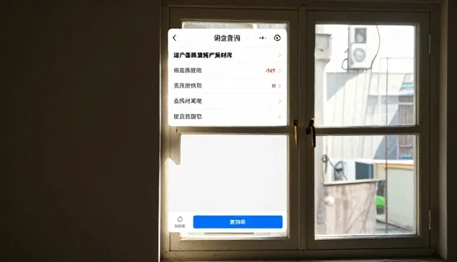 从流量获取到转化提升，电商推广如何优化搜索策略