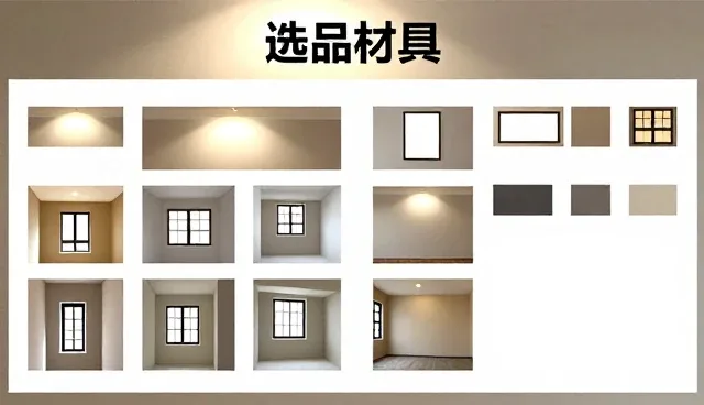 选品工具的算法逻辑如何影响推广效果