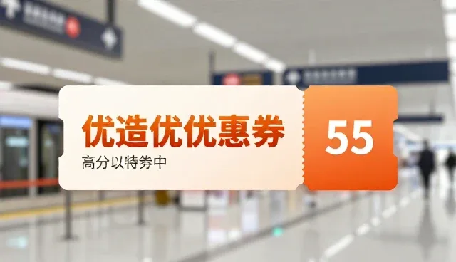 遵义做网站，如何通过推广素材支持提升效果