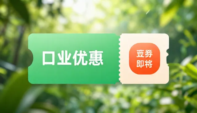 上海网站制作中常见的误区及澄清