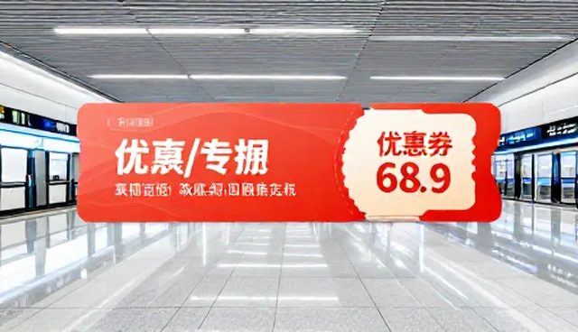 福州网络营销如何低成本起量?