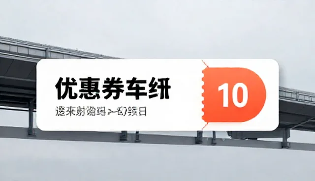 东莞微信小程序开发需考虑网站运营实际需求