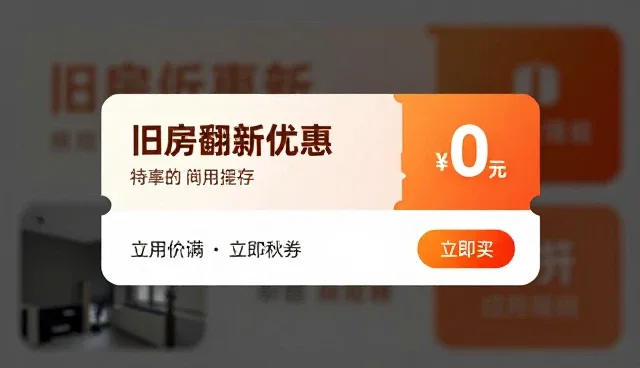 成都网站制作价格影响因素及优化建议
