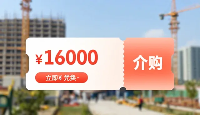 公司企业网站内容布局优化策略