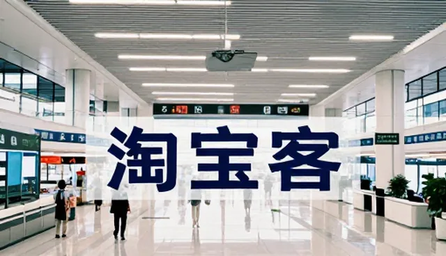 中国tk联盟:佣金查询的难点与解决方案