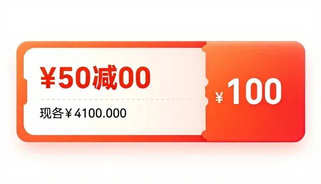 电商推广佣金查询的选型关注点与使用建议