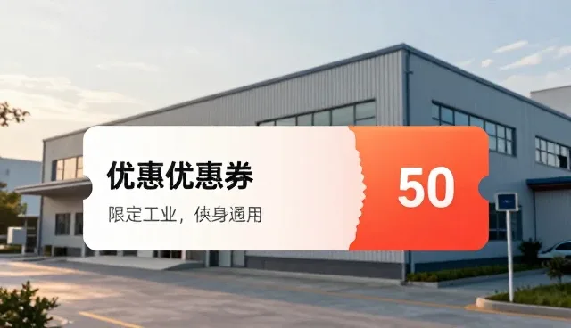 龙岗网络公司如何选型淘宝客推广平台