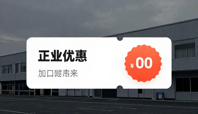 wap网站制作选型与维护建议