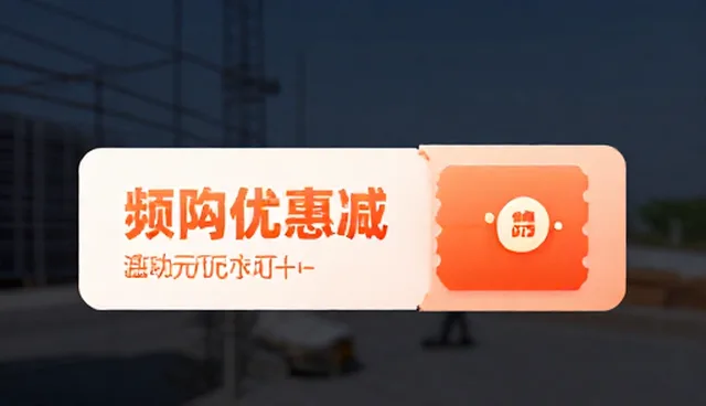 如何通过永康网站优化提升画册设计转化率?