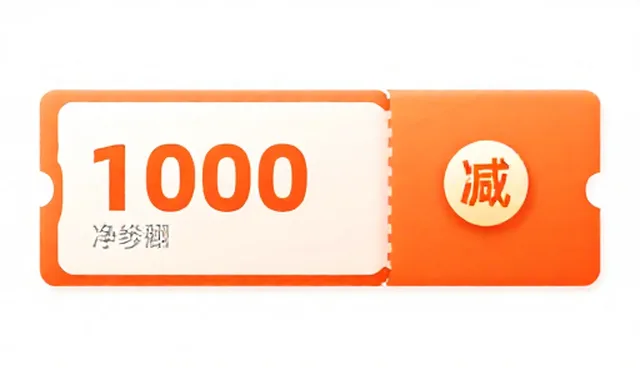永久免费自助建站系统,电商SEO优化难题破解之道