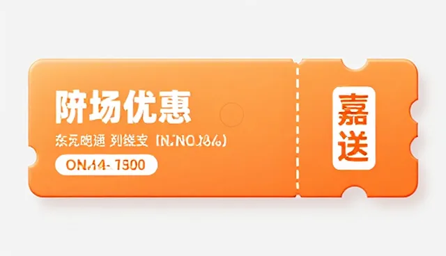 水电工图纸:解析选品工具如何优化域名解析