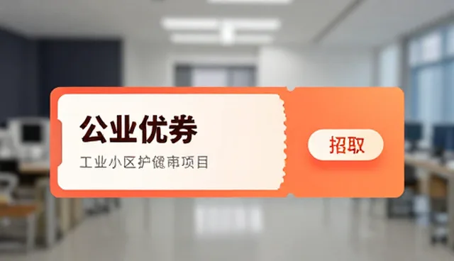 深圳做网站的如何优化优惠券对接推广素材