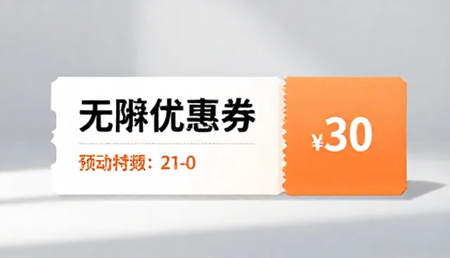 网站设计价格：5大检查要点解析