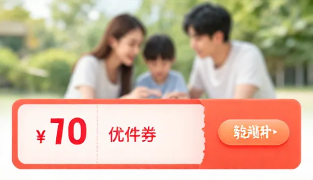 成都搬家公司电话影响用户选择的关键因素
